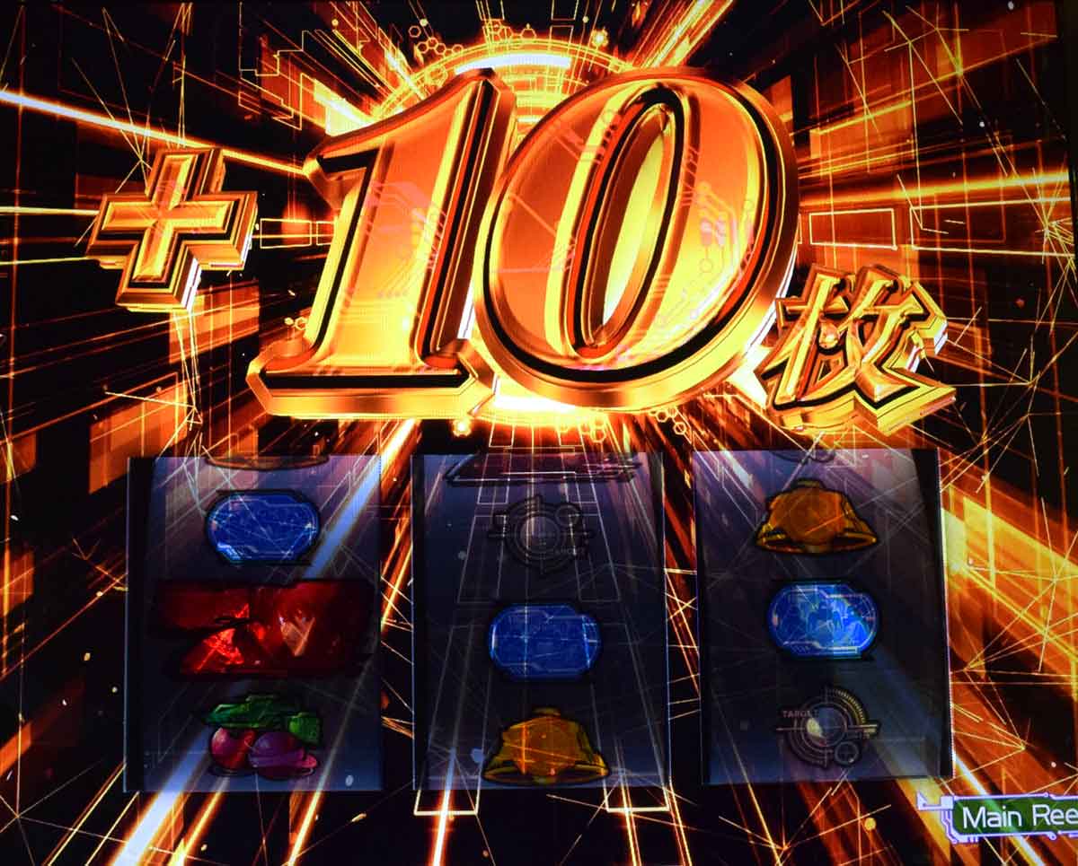 スマスロ 攻殻機動隊　AT中　弱チェリー成立　10枚上乗せ