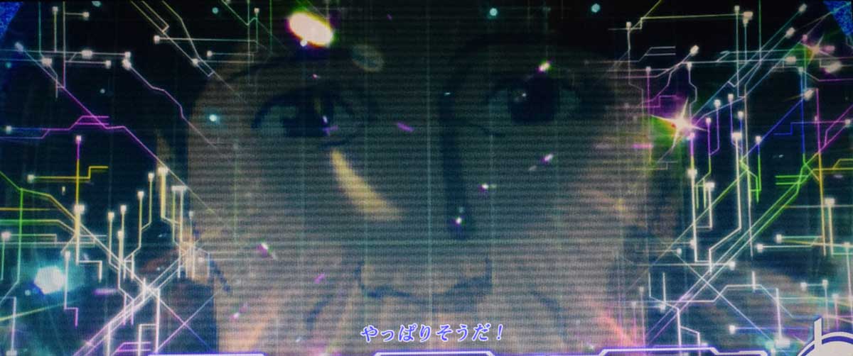 スマスロ 攻殻機動隊 連続演出 カメラ無き撮影 チャンスアップ