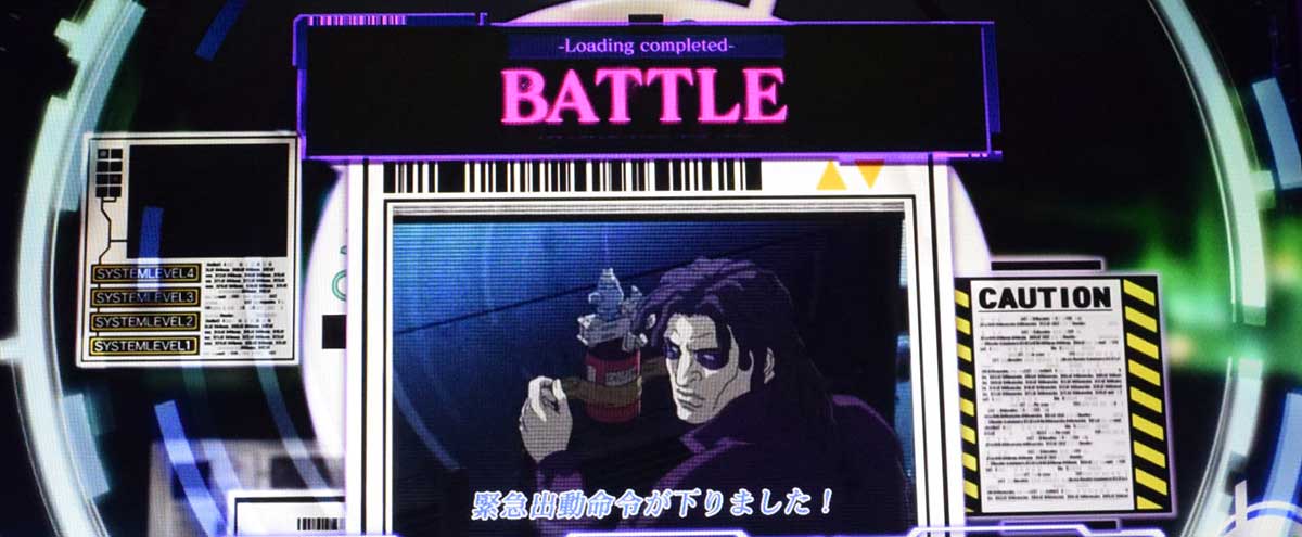 スマスロ 攻殻機動隊　連続演出発展告知