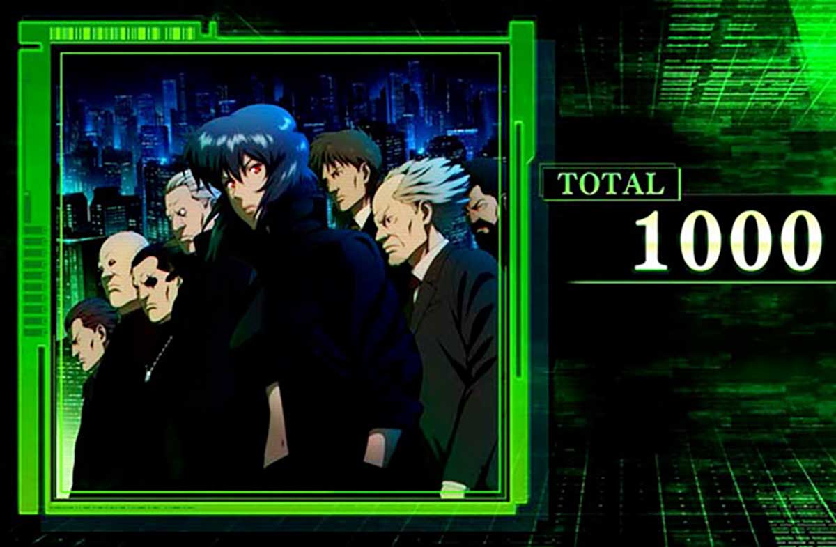 スマスロ 攻殻機動隊　AT終了画面（一枚絵）　2nd GIG