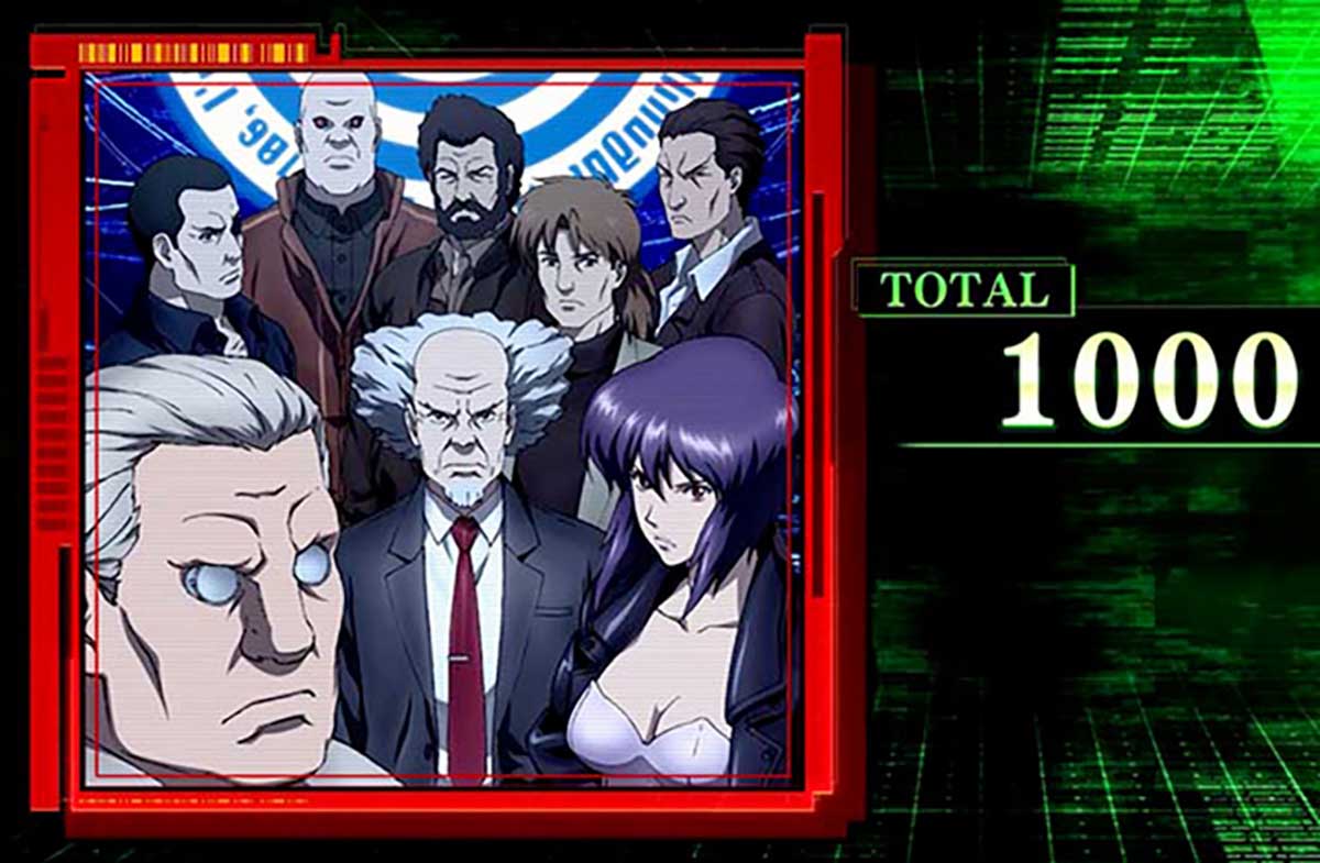 スマスロ 攻殻機動隊　AT終了画面/通常時・CZの一枚絵　赤枠　公安9課