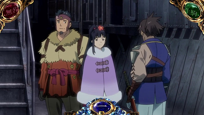 スマスロ 甲鉄城のカバネリ 海門（うなと）決戦　通常時　