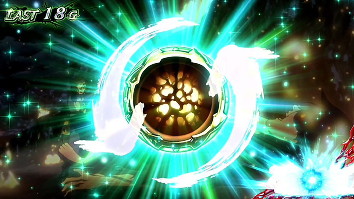 スマスロ 甲鉄城のカバネリ 海門（うなと）決戦　生駒CZ　ライフ回復