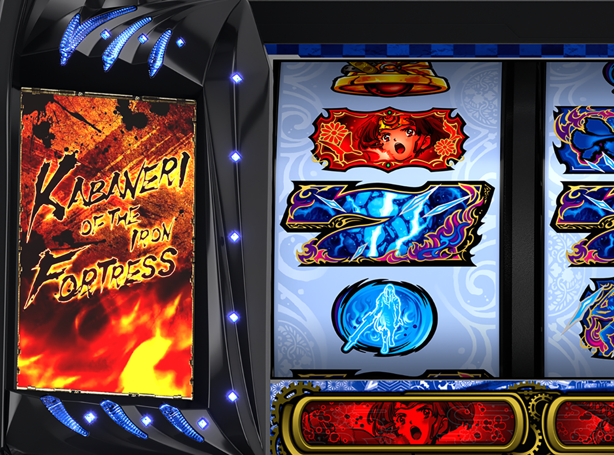 スマスロ 甲鉄城のカバネリ 海門（うなと）決戦　サブ液晶　