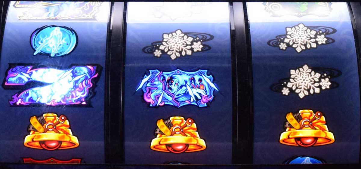 スマスロ 甲鉄城のカバネリ 海門（うなと）決戦　下段ベル　停止形