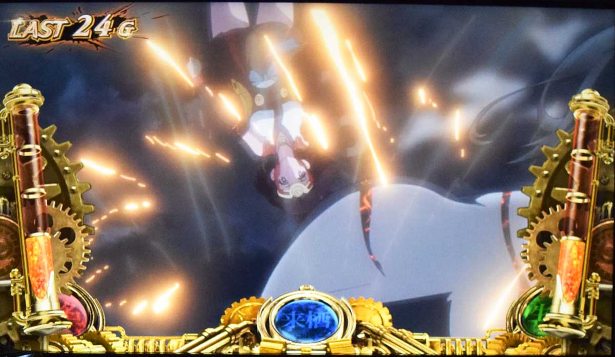 スマスロ 甲鉄城のカバネリ 海門（うなと）決戦　ST　共闘パート　メーターSU演出　SU1