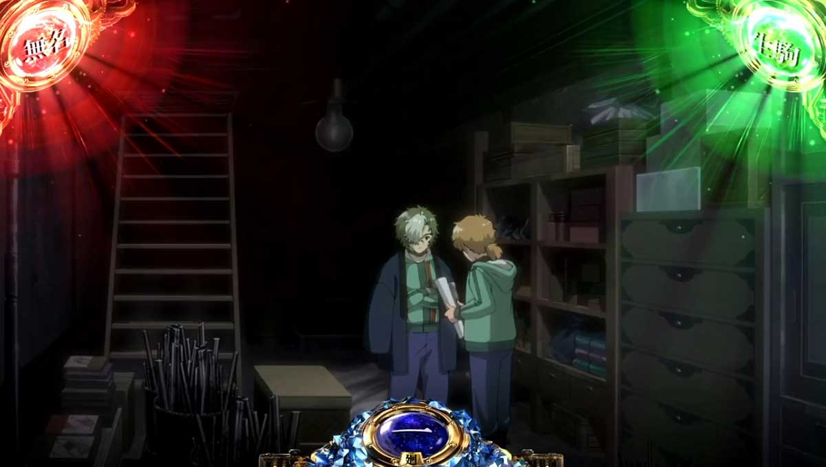 スマスロ 甲鉄城のカバネリ 海門（うなと）決戦　通常時　無名・生駒ランプ点灯