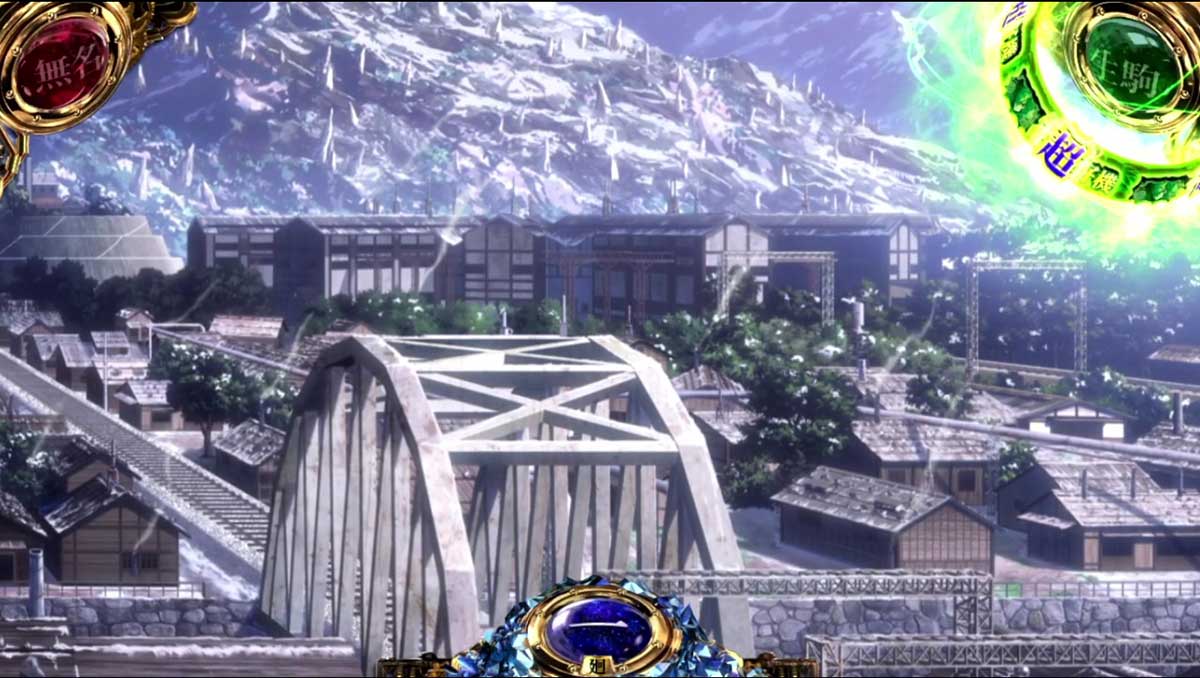 スマスロ 甲鉄城のカバネリ 海門（うなと）決戦　通常時　超カバネリ高確　液晶の玉に「超好機」出現