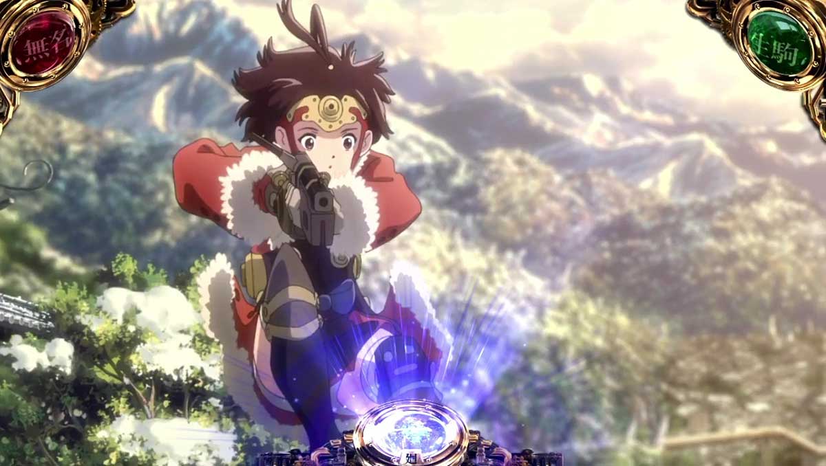 スマスロ 甲鉄城のカバネリ 海門（うなと）決戦　前兆　カバネ最終防衛区域　無名