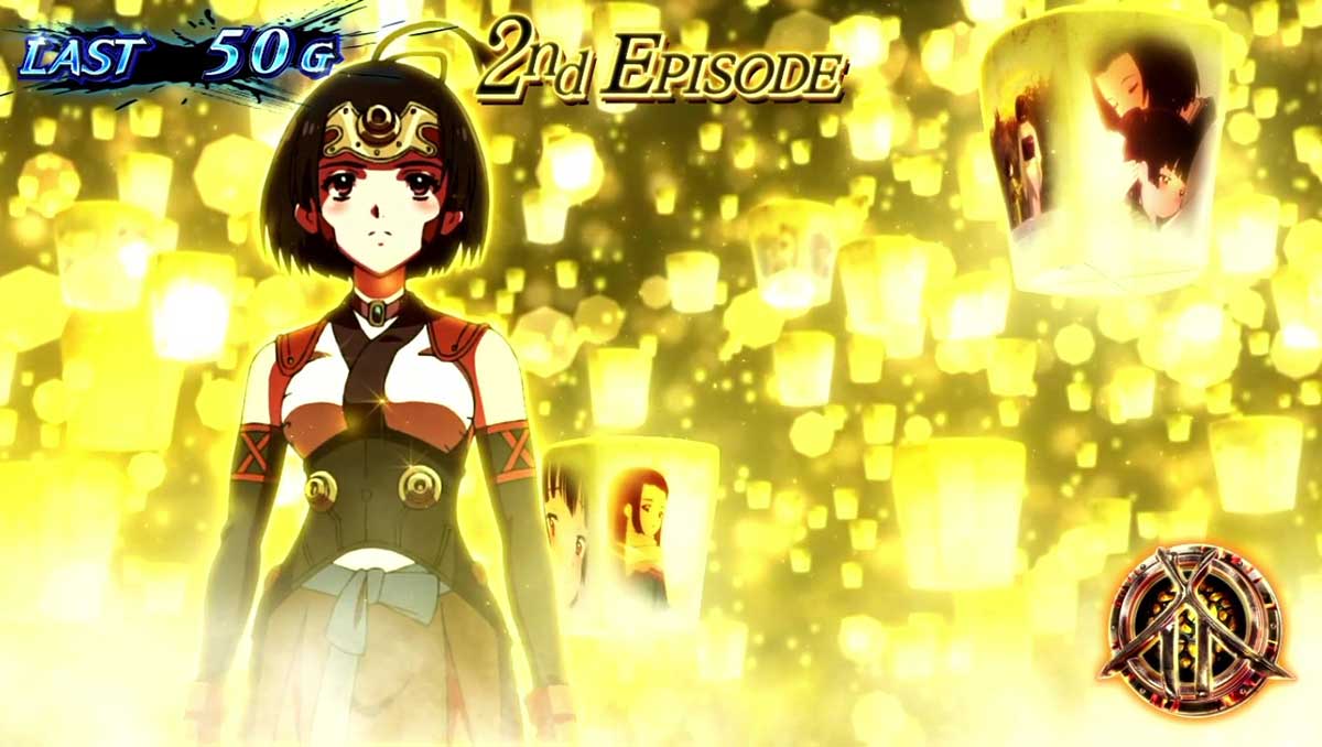 スマスロ 甲鉄城のカバネリ 海門（うなと）決戦　海門回想　エピソード2