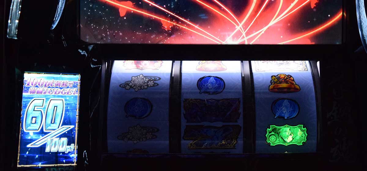 スマスロ 甲鉄城のカバネリ 海門（うなと）決戦　海門回想　消化中　サブ液晶