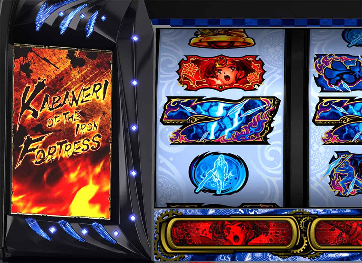 スマスロ 甲鉄城のカバネリ 海門（うなと）決戦　サブ液晶　