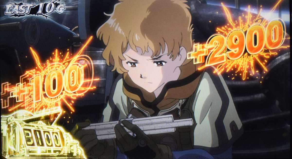 スマスロ 甲鉄城のカバネリ 海門（うなと）決戦　駿城ボーナス　消化中　3000pt獲得