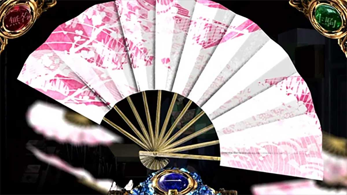 スマスロ 甲鉄城のカバネリ 海門(うなと)決戦 扇子演出 白