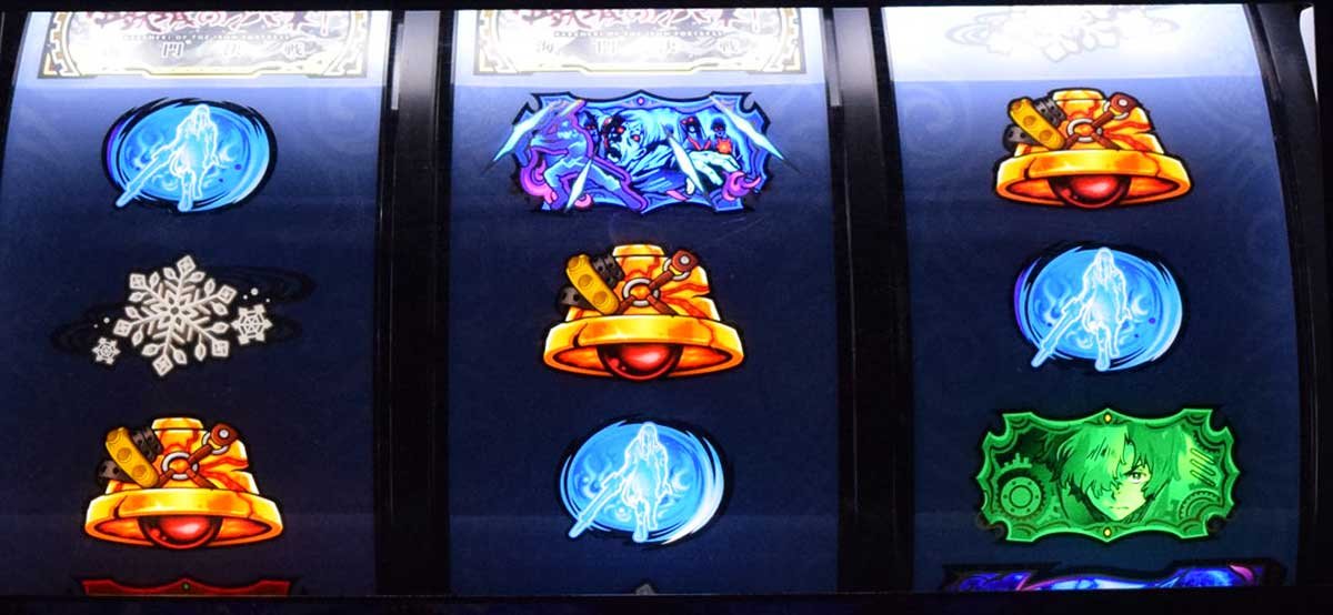 スマスロ 甲鉄城のカバネリ 海門（うなと）決戦　ベル揃い