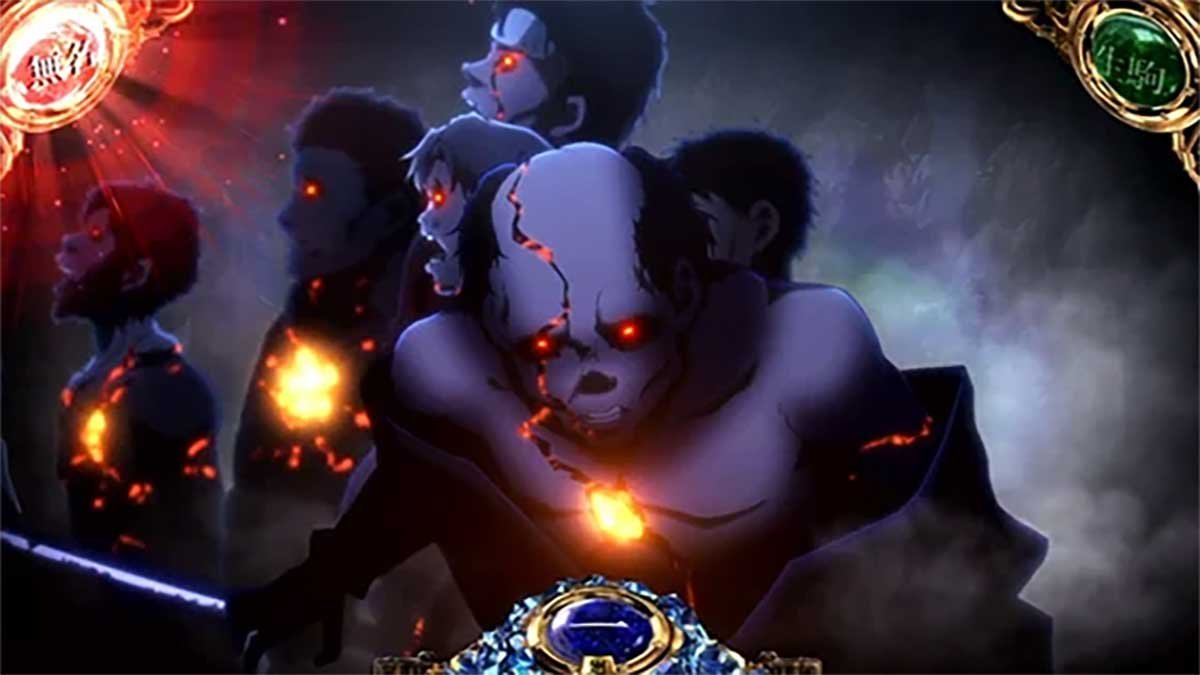 スマスロ 甲鉄城のカバネリ 海門（うなと）決戦　カバネ通過演出　カバネ立ち止まり