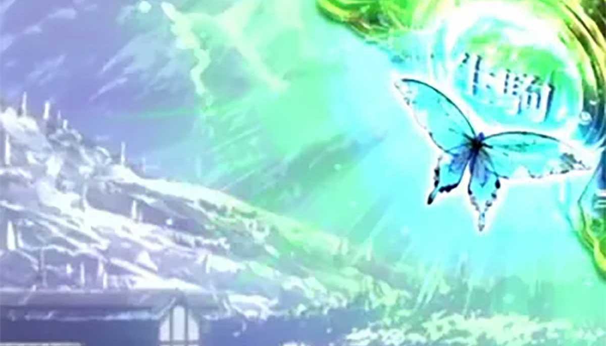 スマスロ 甲鉄城のカバネリ 海門（うなと）決戦　蝶の飛翔　青　生駒シンボル停止