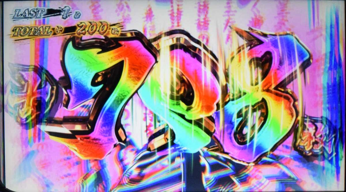 スマスロ 甲鉄城のカバネリ 海門（うなと）決戦　ツラヌキ上乗せ　700枚突破