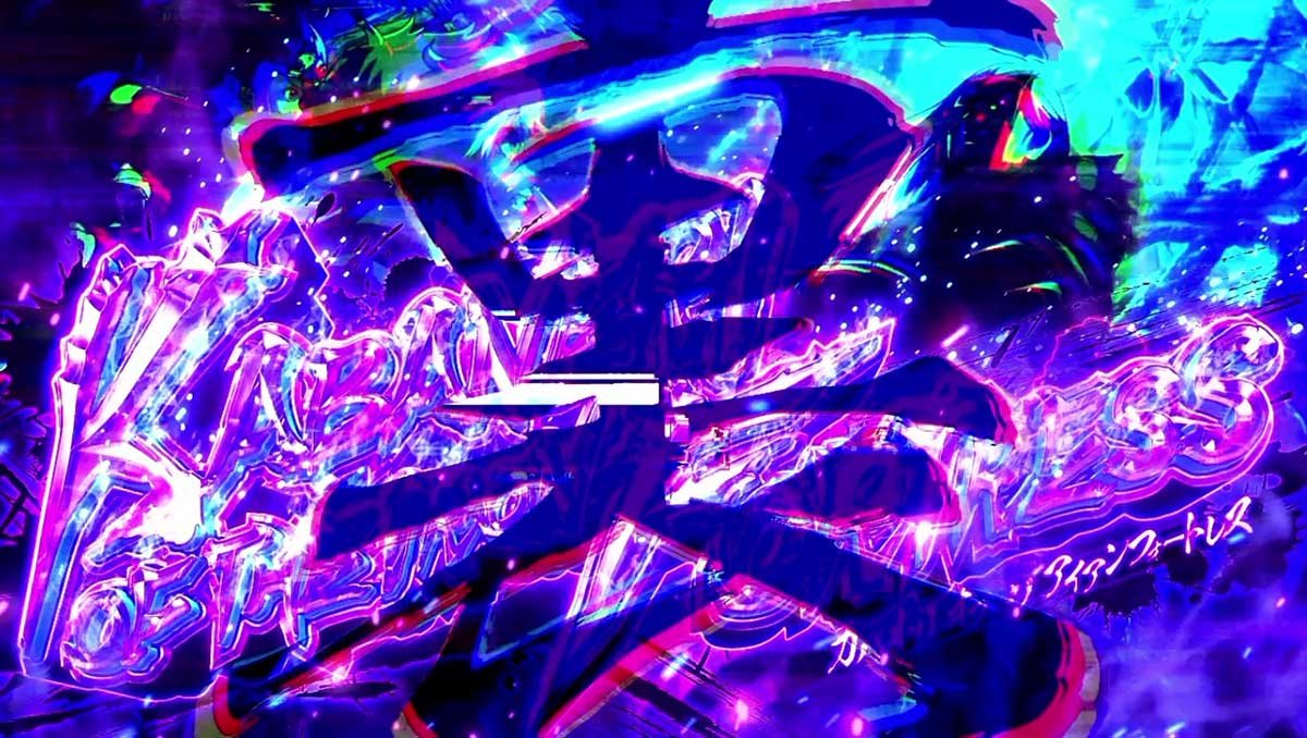 スマスロ 甲鉄城のカバネリ 海門（うなと）決戦　裏景之ST　突入画面