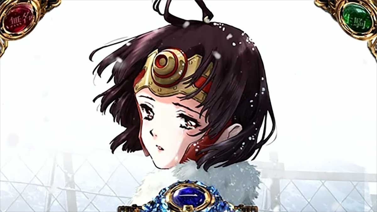 スマスロ 甲鉄城のカバネリ 海門（うなと）決戦　通常時　次回予告