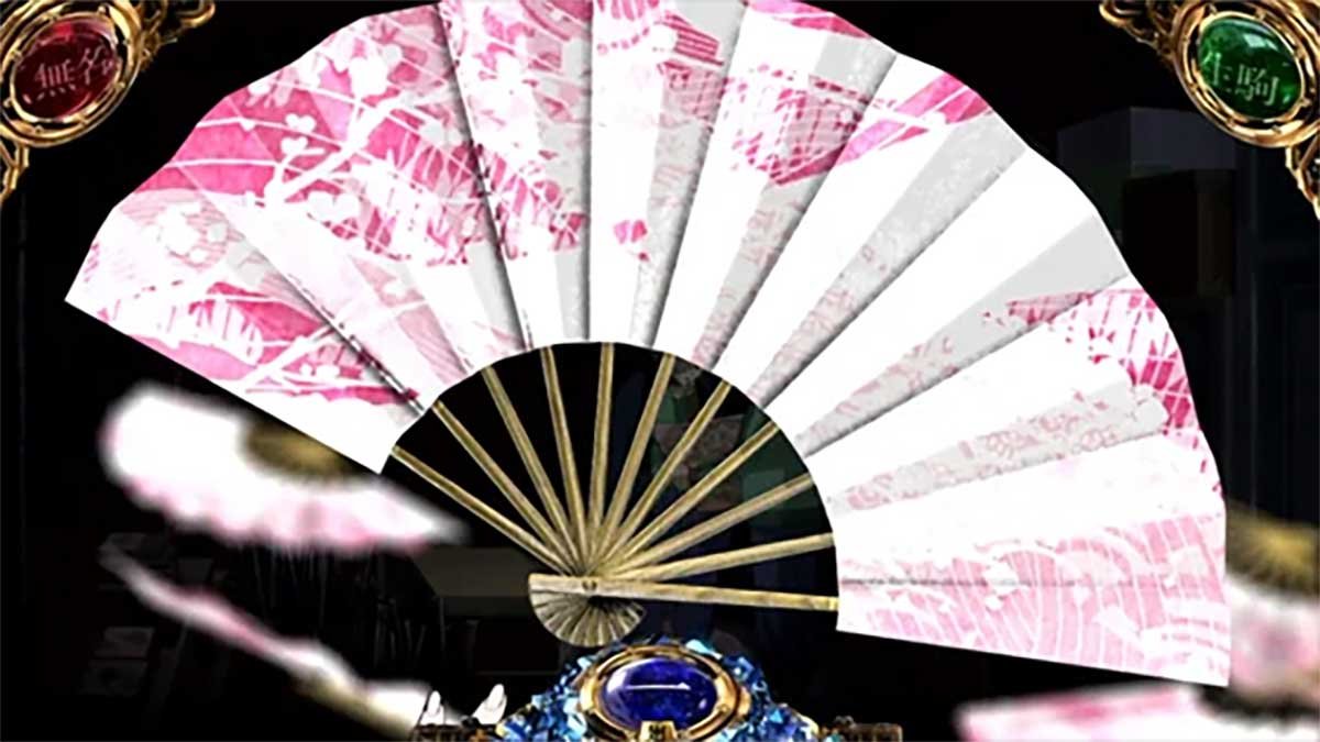 スマスロ 甲鉄城のカバネリ 海門（うなと）決戦　扇子演出　白