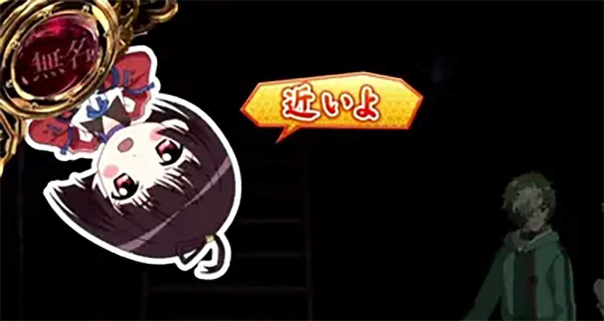 スマスロ 甲鉄城のカバネリ 海門（うなと）決戦　ミニ無名　近いよ
