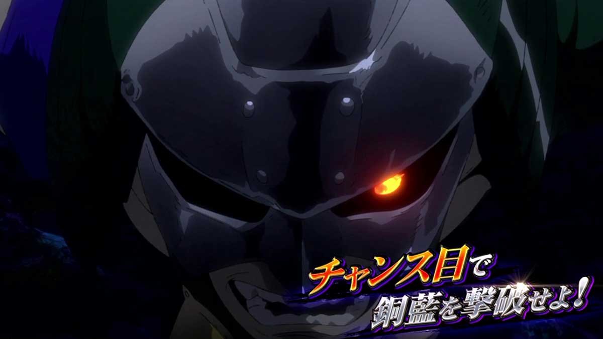 スマスロ 甲鉄城のカバネリ 海門（うなと）決戦　銅藍CZ　開始画面