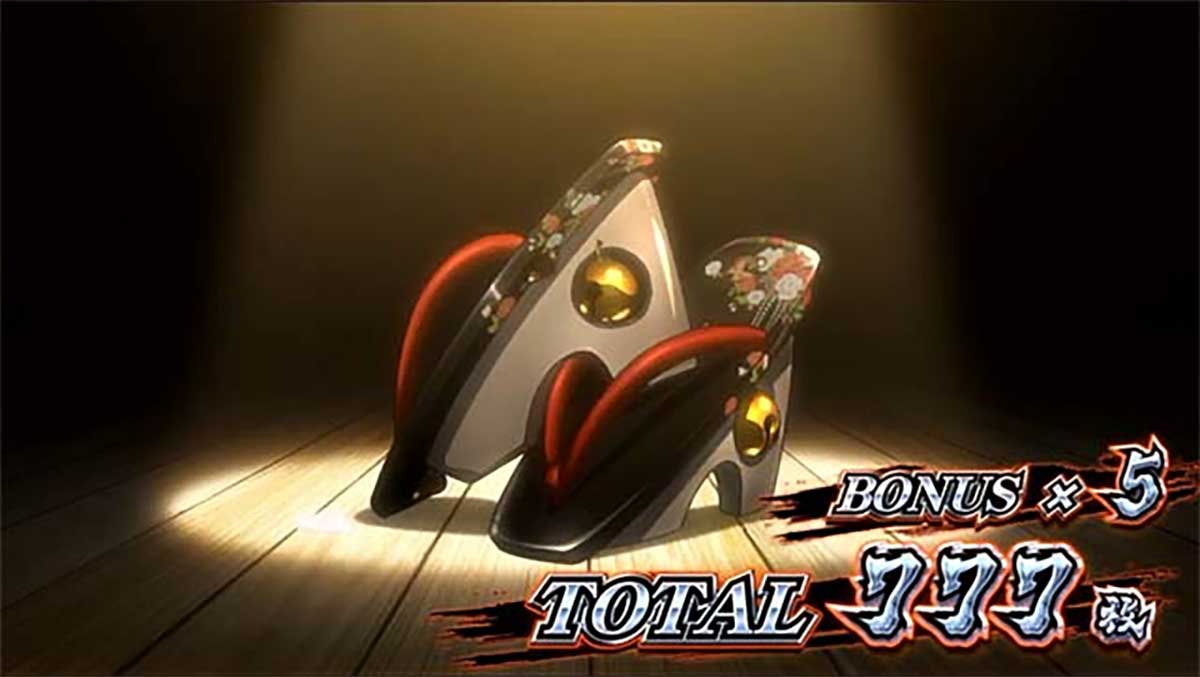 スマスロ 甲鉄城のカバネリ 海門（うなと）決戦　ST終了画面　デフォルト