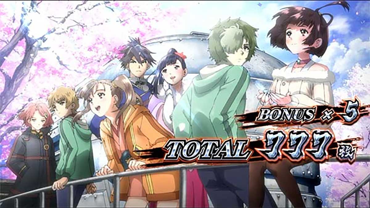 スマスロ 甲鉄城のカバネリ 海門（うなと）決戦　ST終了画面　キャラ集合