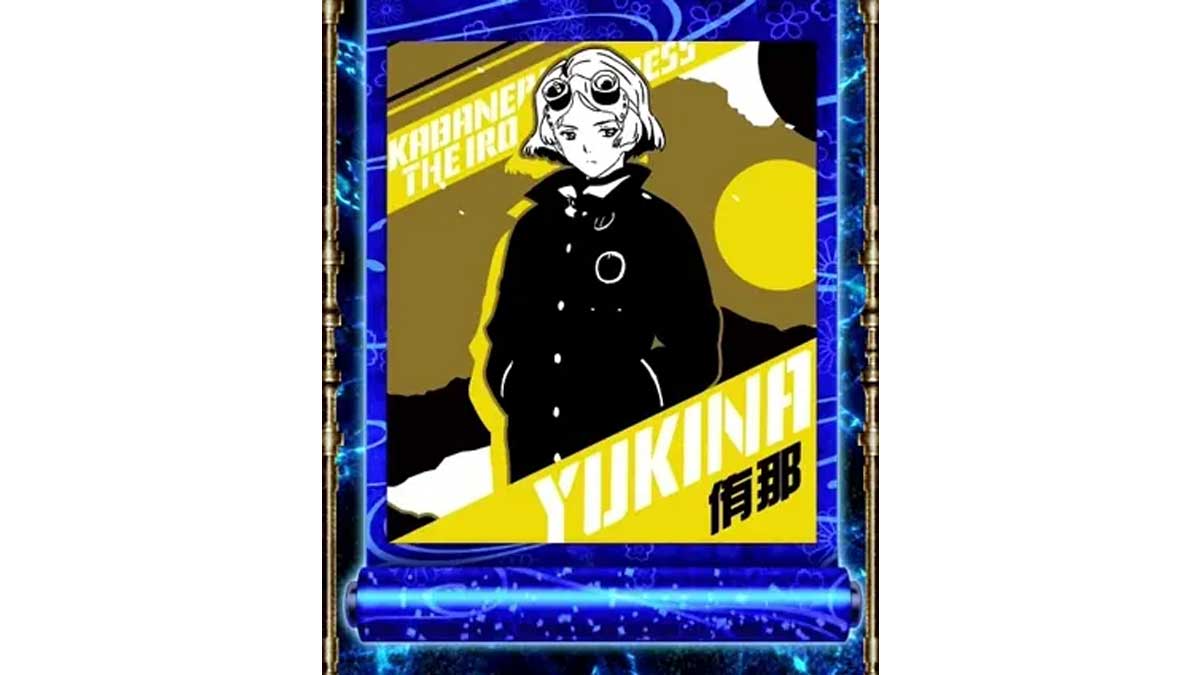 スマスロ 甲鉄城のカバネリ 海門（うなと）決戦　サブ液晶　キリ番演出　侑那