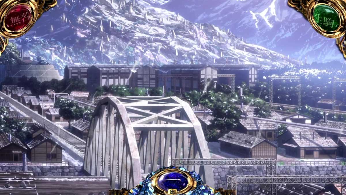 スマスロ 甲鉄城のカバネリ 海門（うなと）決戦　通常時のステージ　操車場