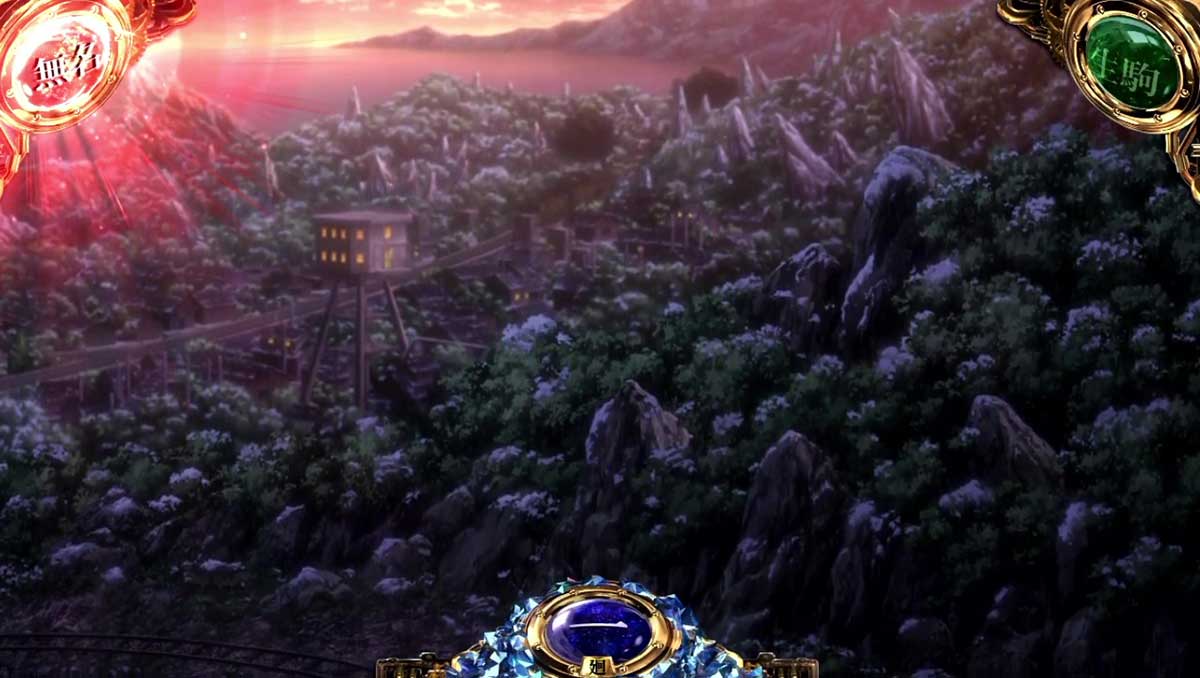 スマスロ 甲鉄城のカバネリ 海門（うなと）決戦　通常時のステージ　第四区画坑道