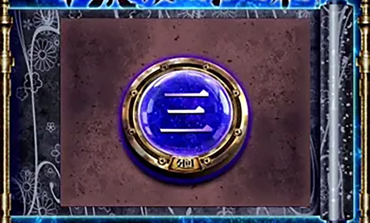 スマスロ 甲鉄城のカバネリ 海門（うなと）決戦　デモ画面中　サブ液晶　　皮膜レベル0