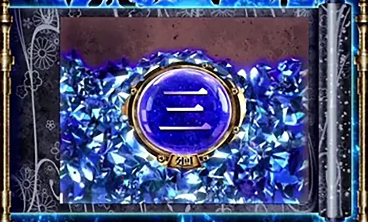 スマスロ 甲鉄城のカバネリ 海門（うなと）決戦　デモ画面中　サブ液晶　　皮膜レベル3