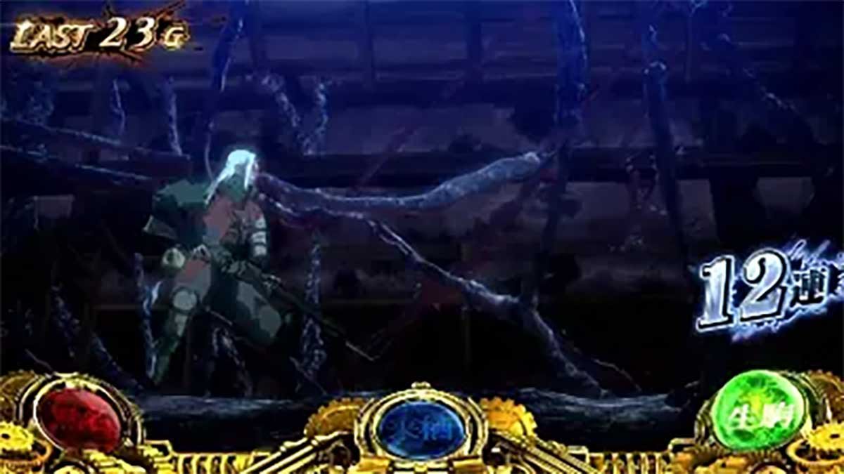 スマスロ 甲鉄城のカバネリ 海門（うなと）決戦