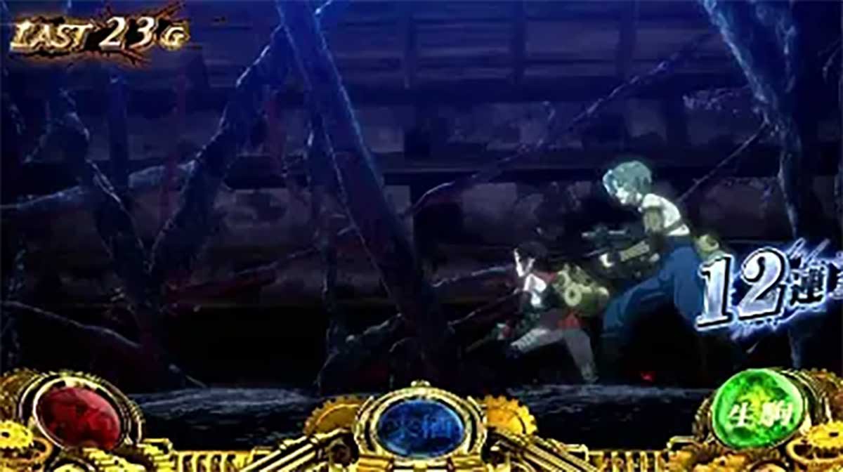 スマスロ 甲鉄城のカバネリ 海門（うなと）決戦