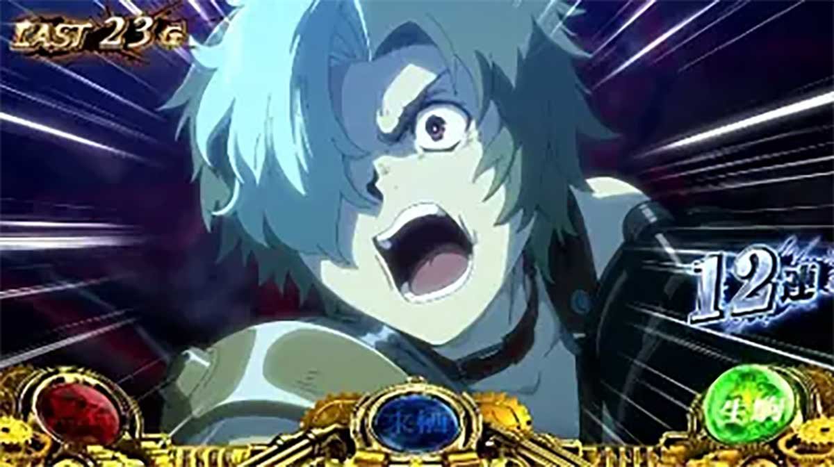 スマスロ 甲鉄城のカバネリ 海門（うなと）決戦