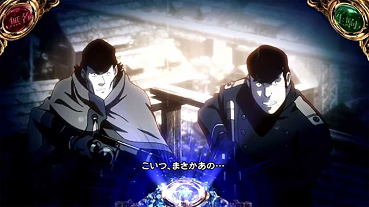 スマスロ 甲鉄城のカバネリ 海門（うなと）決戦　通常時　前兆中　私はカバネリ演出