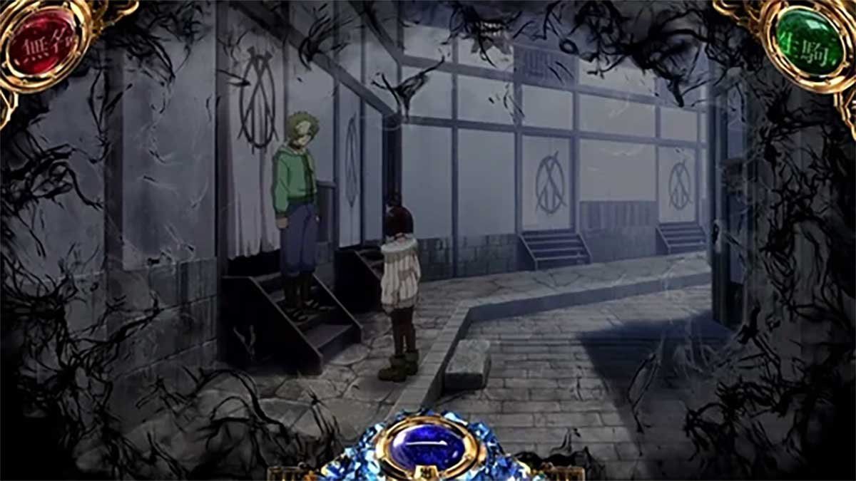 スマスロ 甲鉄城のカバネリ 海門（うなと）決戦　通常時　枠エフェクト演出　黒