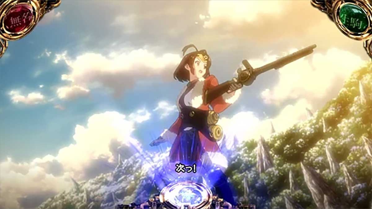 スマスロ 甲鉄城のカバネリ 海門（うなと）決戦　通常時　カバネ撃破演出