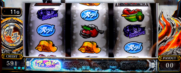 L範馬刃牙　エンドルフィン効果獲得　レア役強化