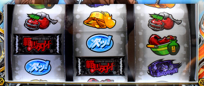 L範馬刃牙　通常時　チェリー