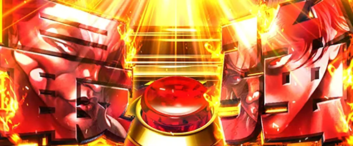 L範馬刃牙　勝利回数別の報酬　地上最強の親子喧嘩