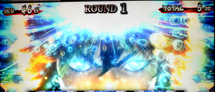 L範馬刃牙　エンドルフィン効果　発動