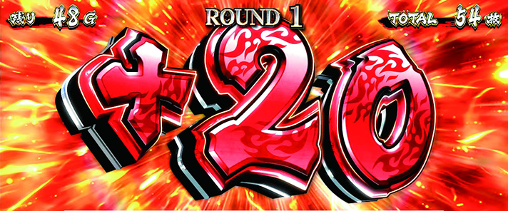 L範馬刃牙　AT中　ゲーム数直乗せ　20G