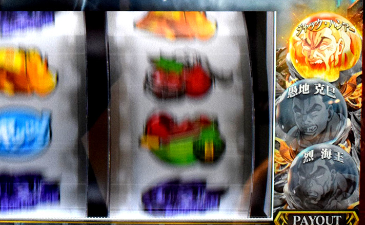 L範馬刃牙　闘士ストック獲得　ランプ点灯