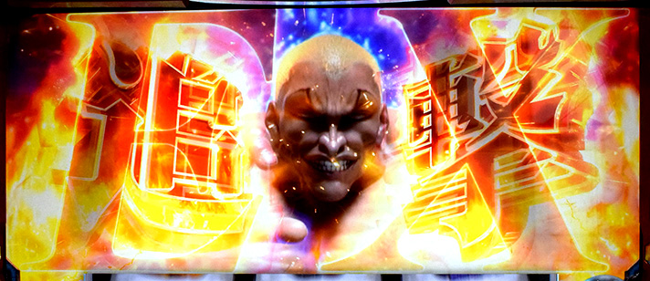 L範馬刃牙　追撃チャンスEX　ジャック