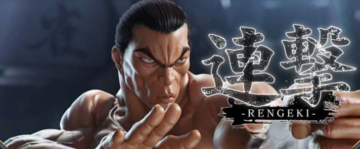 L範馬刃牙　追撃チャンスEX　キャラごとの上乗せ期待度　烈海王（連撃上乗せ）