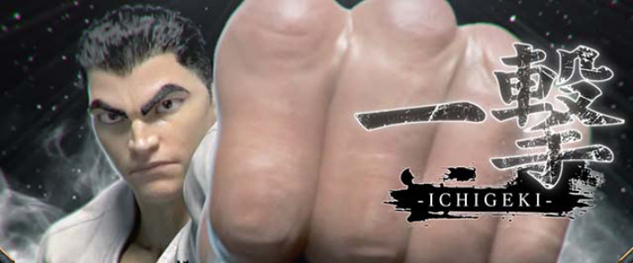 L範馬刃牙　追撃チャンスEX　キャラごとの上乗せ期待度　愚地克己（一撃上乗せ）