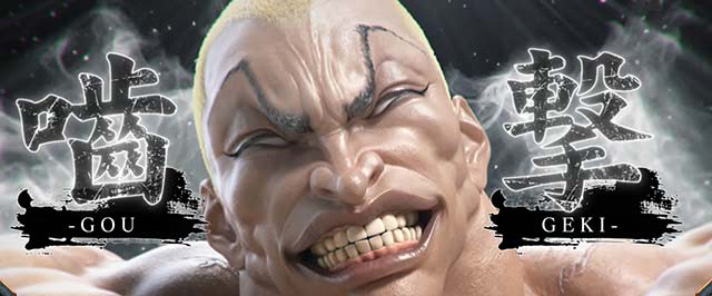 L範馬刃牙　追撃チャンスEX　キャラごとの上乗せ期待度　ジャック・ハンマー（噛撃上乗せ）